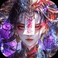 飞剑问仙手游