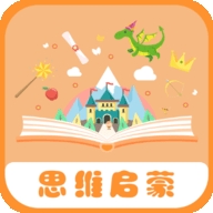 宝宝绘本故事安卓版