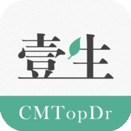 壹生医学app