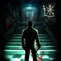密室逃脱11逃出神秘金字塔中文版