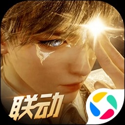 新斗罗大陆官方正版
