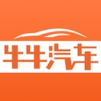 牛牛汽车安卓版