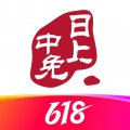 中免日上最新版
