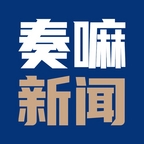 奏嘛新闻官方版
