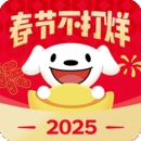 京东掌柜宝安卓版