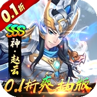 崛起终极王者最新版