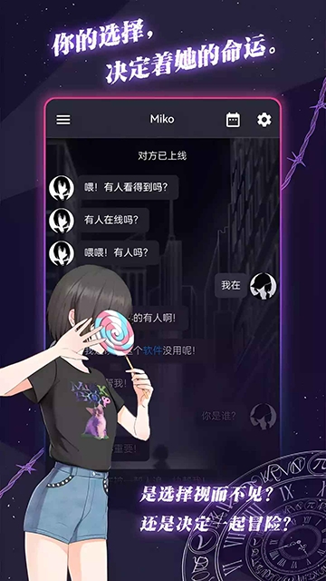 ԪͨѶԪ°