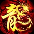 传奇至尊移动版
