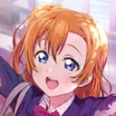 LoveLive学园偶像祭2日服