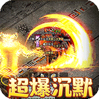 武器之王手机版