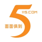 115组织最新版