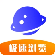 UV