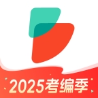 公考雷达