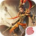 三国如龙传手游网易版