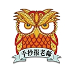 手抄报老师安卓版