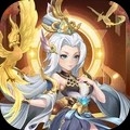 西西三国手游