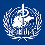 健康山东Healthy客户端