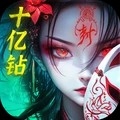 摸金校尉之西夏迷踪安卓版