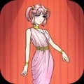 公主养成日记安卓版