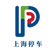 上海停车官方版