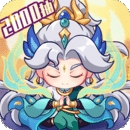 ò˵