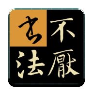 鷨ٷ