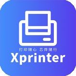 芯烨打印机安卓版