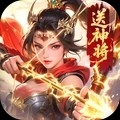名将与征服测试版
