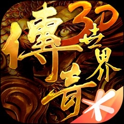 3D°汾
