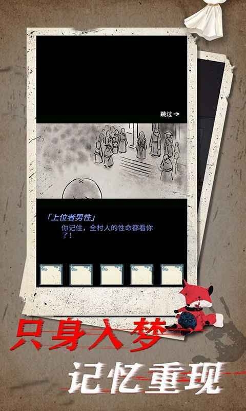 УԹ簲׿