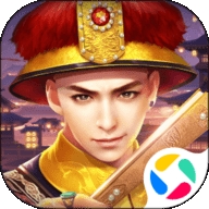 叫我万岁爷官方版