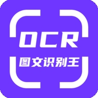 OCRͼʶ