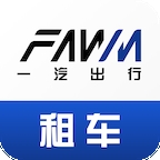 一汽租车官方版